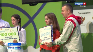 В Артеке подводят итоги шестого сезона Всероссийского конкурса «Большая перемена»