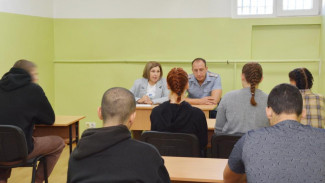 Уполномоченный по правам ребёнка в Крыму посетила трудных подростков в СИЗО