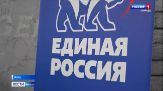 «Выбор сильных»: спорт и мастер-классы в Крыму за год