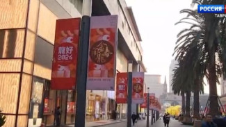 Как попасть на рынки Китая, расскажут бизнесменам в Крыму