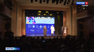 В Симферополе провели форум в поддержку семейных ценностей «Несущая жизнь»