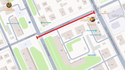 В Симферополе перекрыли улицу Беспалова до 18 января