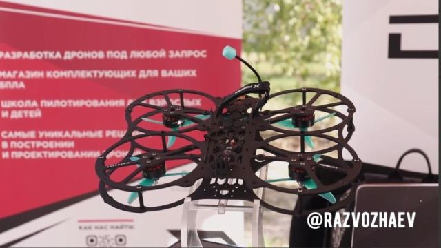ITPARK FEST 2023 в Севастополе собрал более миллиарда инвестиций