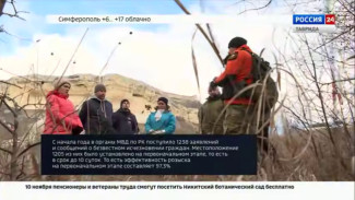 Отряд «ПоискКрым» и Национальный центр помощи пропавшим и пострадавшим детям договорились о сотрудничестве