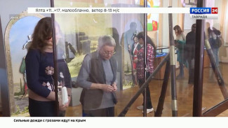 «Ночь музеев» состоится в Крыму 17 мая