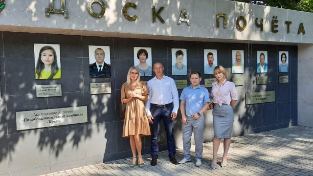 Делегация из Новочеркасска посетила Симферополь