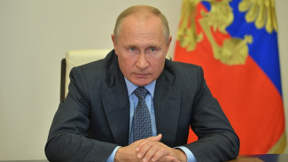 Путин объявил о начале спецоперации в Донбассе
