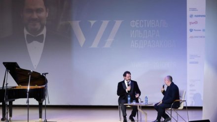 ВТБ представит в Севастополе VIII Международный музыкальный фестиваль Ильдара Абдразакова