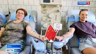 Для многих ялтинцев донорство стало традицией, которую они передают из поколения в поколение