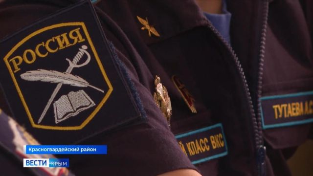 Курсы начальной военной подготовки ввели в программу крымских школ
