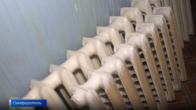 В Симферополе без отопления остались девять улиц из-за аварии