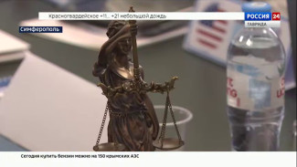 В Симферополе стартовала VII Международная молодежная научно-практическая конференция «Модель ООН в Крыму»