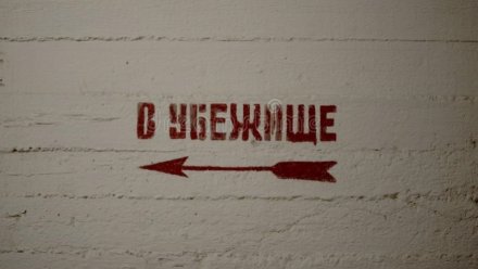 Сигнал «Баллистика!» появился в Севастополе
