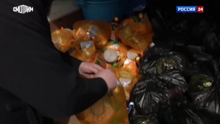 В Мелитополь доставили гуманитарный груз из Крыма