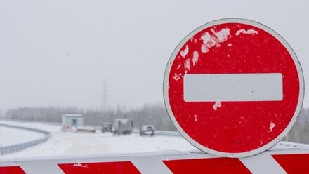 Дорога на Ай-Петри перекрыта из-за снега