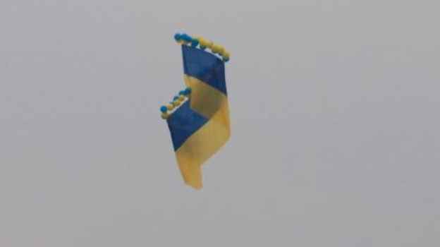 Флаг Украины снова запустили в Крым