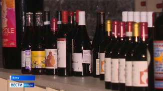 В Крыму собирают самую большую коллекцию вин в мире