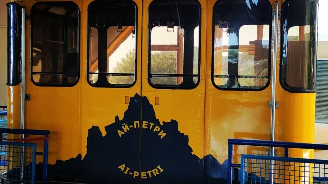 Канатная дорога «Мисхор – Ай-Петри» закрыта на неопределенный период