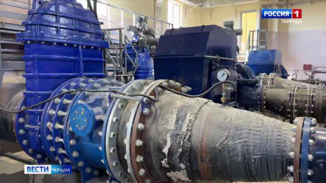 В Евпатории завершили ремонт насосной станции