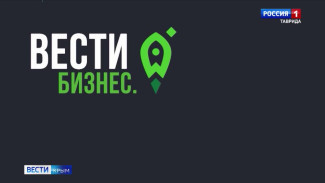 «ВЕСТИ БИЗНЕС»: Новый поток школы экскурсоводов 