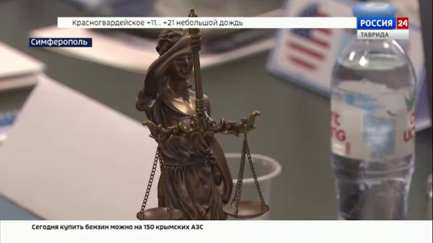 В Симферополе стартовала VII Международная молодежная научно-практическая конференция «Модель ООН в Крыму»