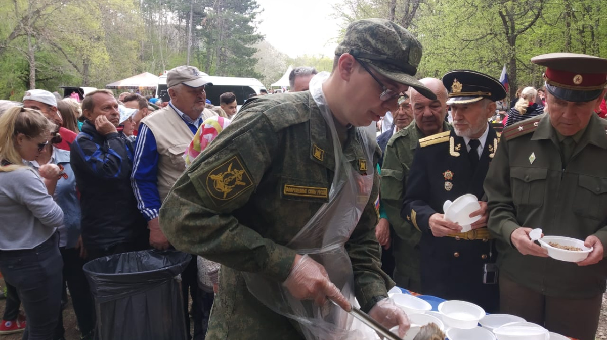 День партизан крыма