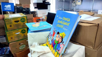 В рамках гуманитарной миссии детям новых регионах передали 200 книг