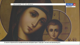 В Симферополе открыли малую архитектурную форму с образом Казанской Божией Матери