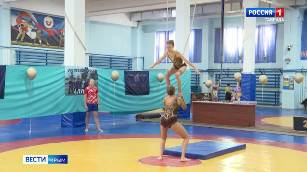Соревнования по спортивной акробатике прошли в Алуште