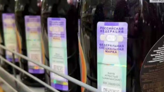 В Крыму за нарушение правил продажи алкоголя оштрафовали 9 торговых точек