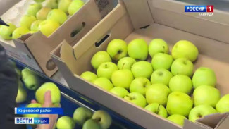  На этой неделе в Крыму завершается сбор яблок