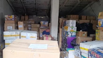 Житель Феодосии сядет за хранение немаркированного табака