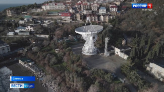 ВЕСТИ-КРЫМ: выпуск 07.02.2022 09:00
