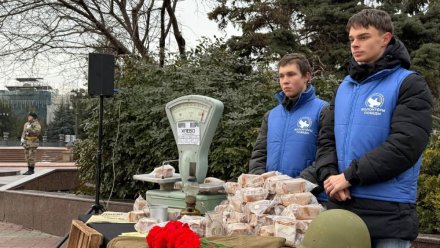 В Керчи прошла всероссийская акция памяти «Блокадный хлеб»