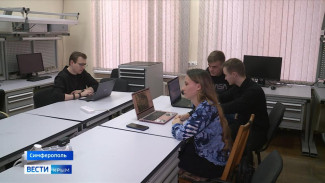 Программу выявления экстремизма разработали крымские студенты