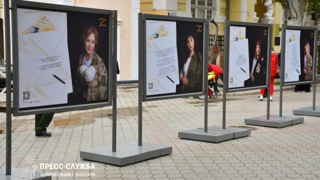 Уличная фотовыставка «Жена и мать Героя. Крым» открылась в Евпатории