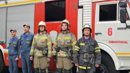  В Симферополе на пожаре спасли семью с младенцем