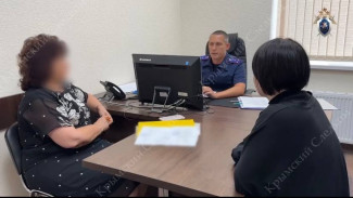 Двух жителей Евпатории подозревают в реабилитации нацизма