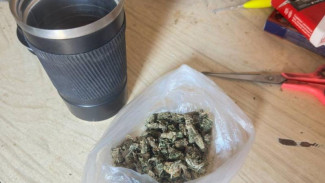В Крыму мужчина прятал 15 граммов марихуаны в термокружке 