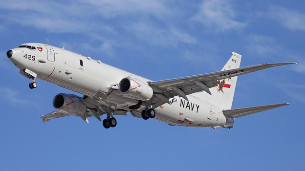 Патрульный противолодочный самолёт США шпионит у берегов Крыма