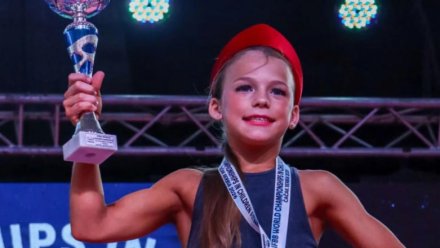Юная крымчанка стала трёхкратной чемпионкой мира по фитнесу