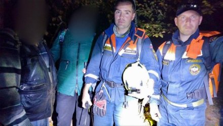 На Аю-Даге спасатели помогли двум заблудившимся туристам