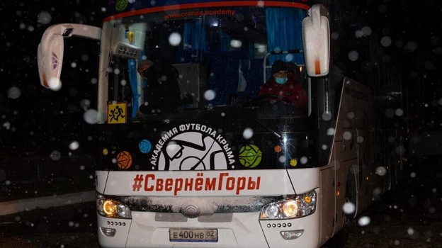 Воспитанники футбольной академии благополучно вернулись в Крым