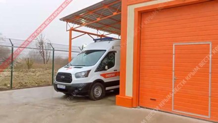 В Симферополе открыли новую подстанцию скорой медицинской помощи