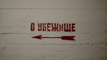 Власти Севастополя рассмотрели закон о штрафах за недопуск людей в укрытие