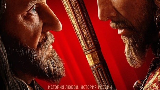 Историческая премьера: на телеканале «Россия» выходит драма «Грозный»
