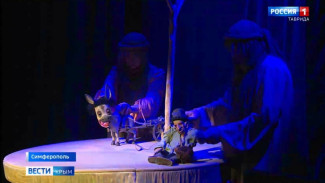 Донецкий театр кукол приехал в Крым с гастролями