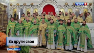 Участниками сборов в Крыму стали военные священники, которые окормляют российских бойцов в зоне СВО