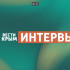 Совет от эксперта: больше танцуйте и двигайтесь в новогоднюю ночь, чтобы не набрать лишние килограмм