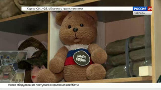 В крымские швейбаты закупили оборудование и расходные материалы для пошива одежды